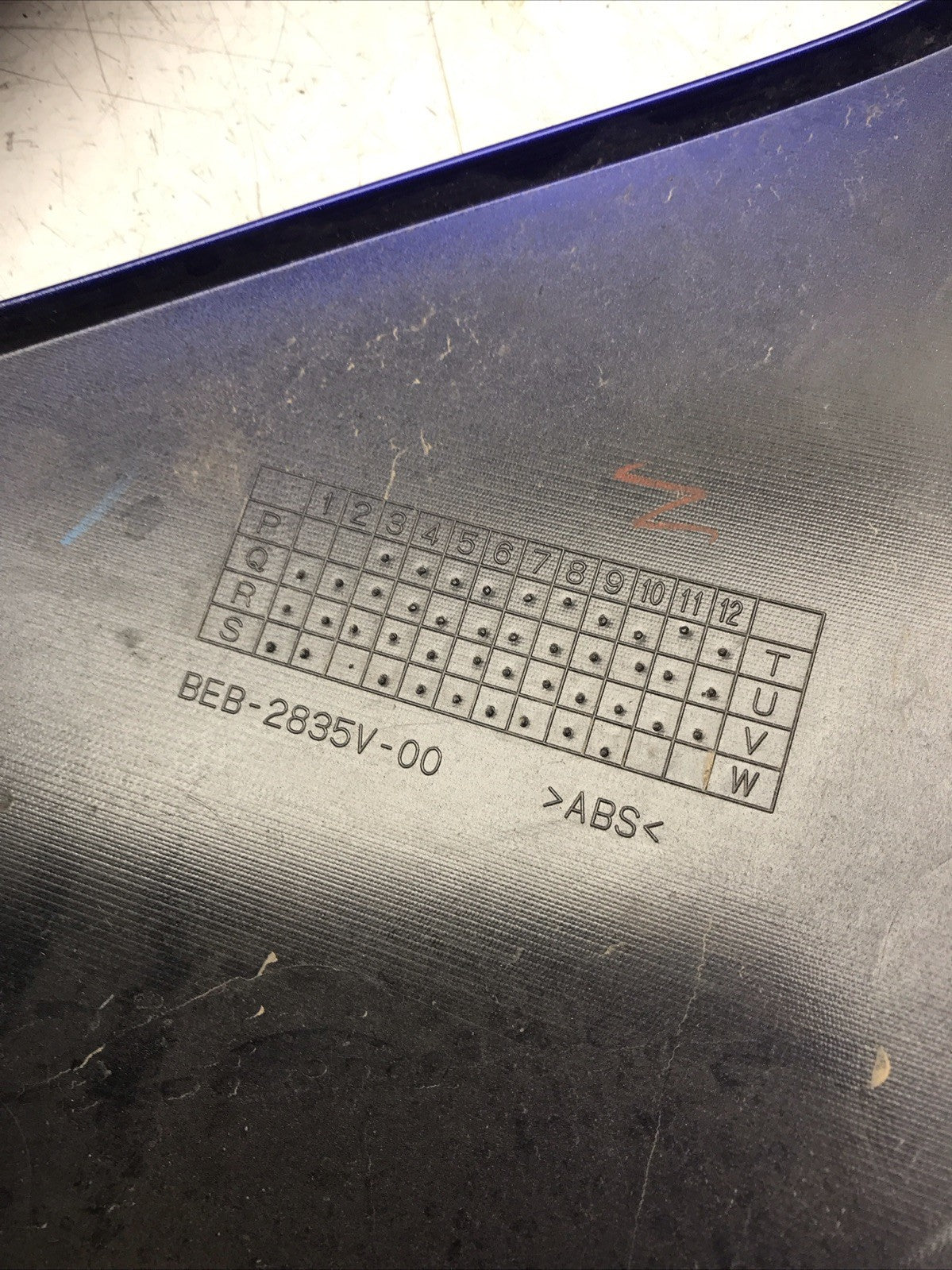 8863770