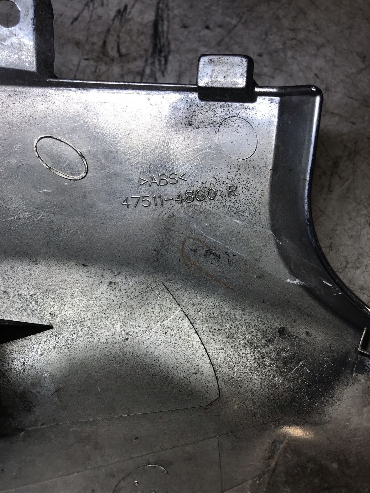 5674813