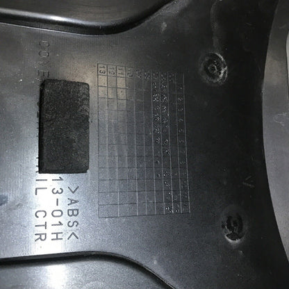 5674823