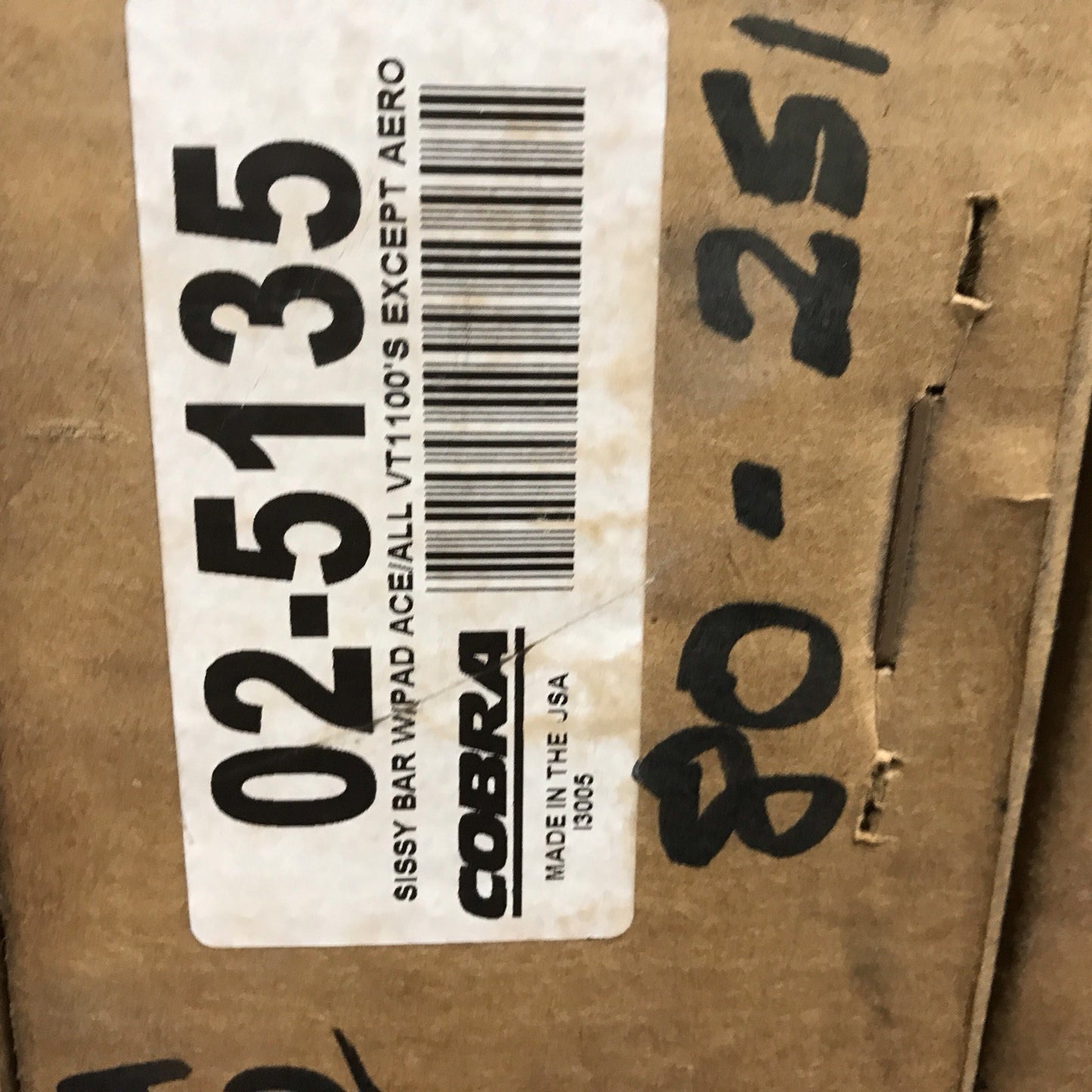 8695457