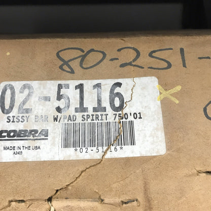8695454