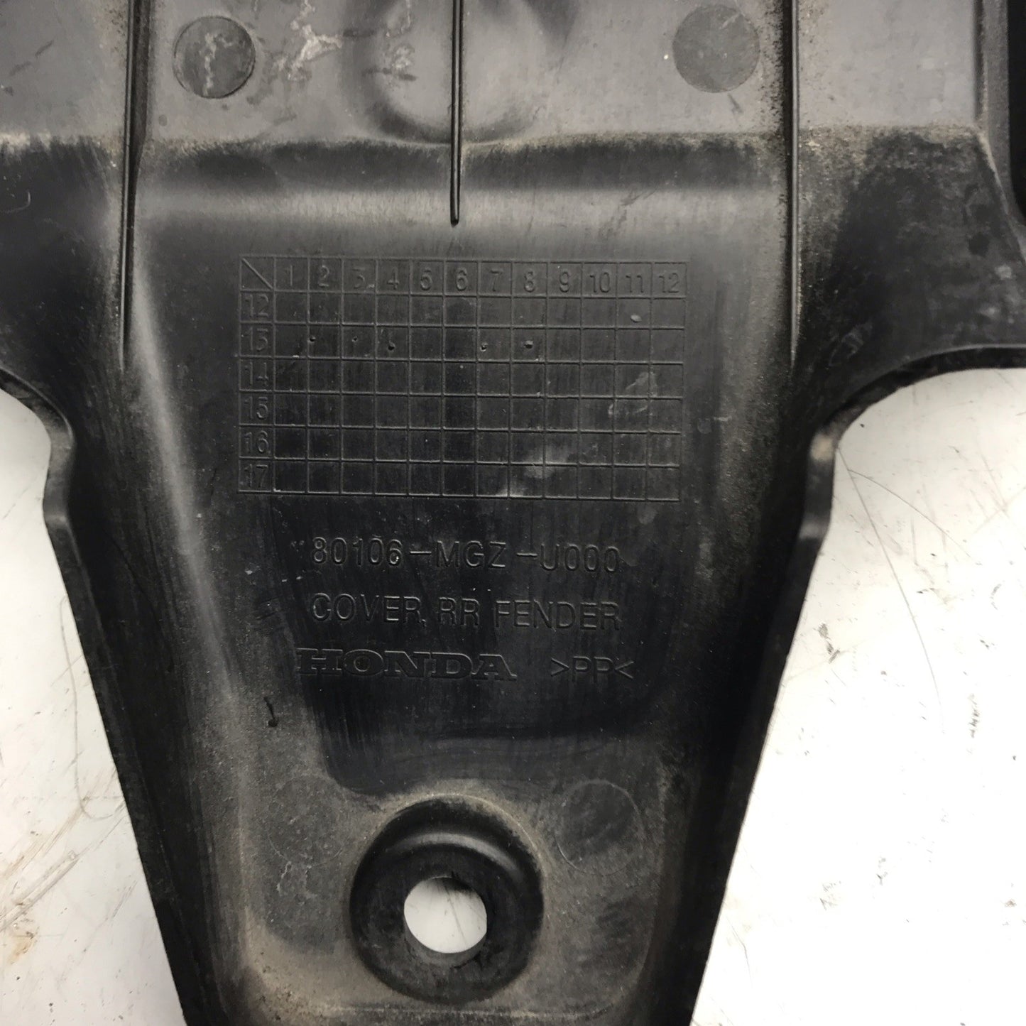 8660543