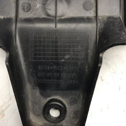 8660543