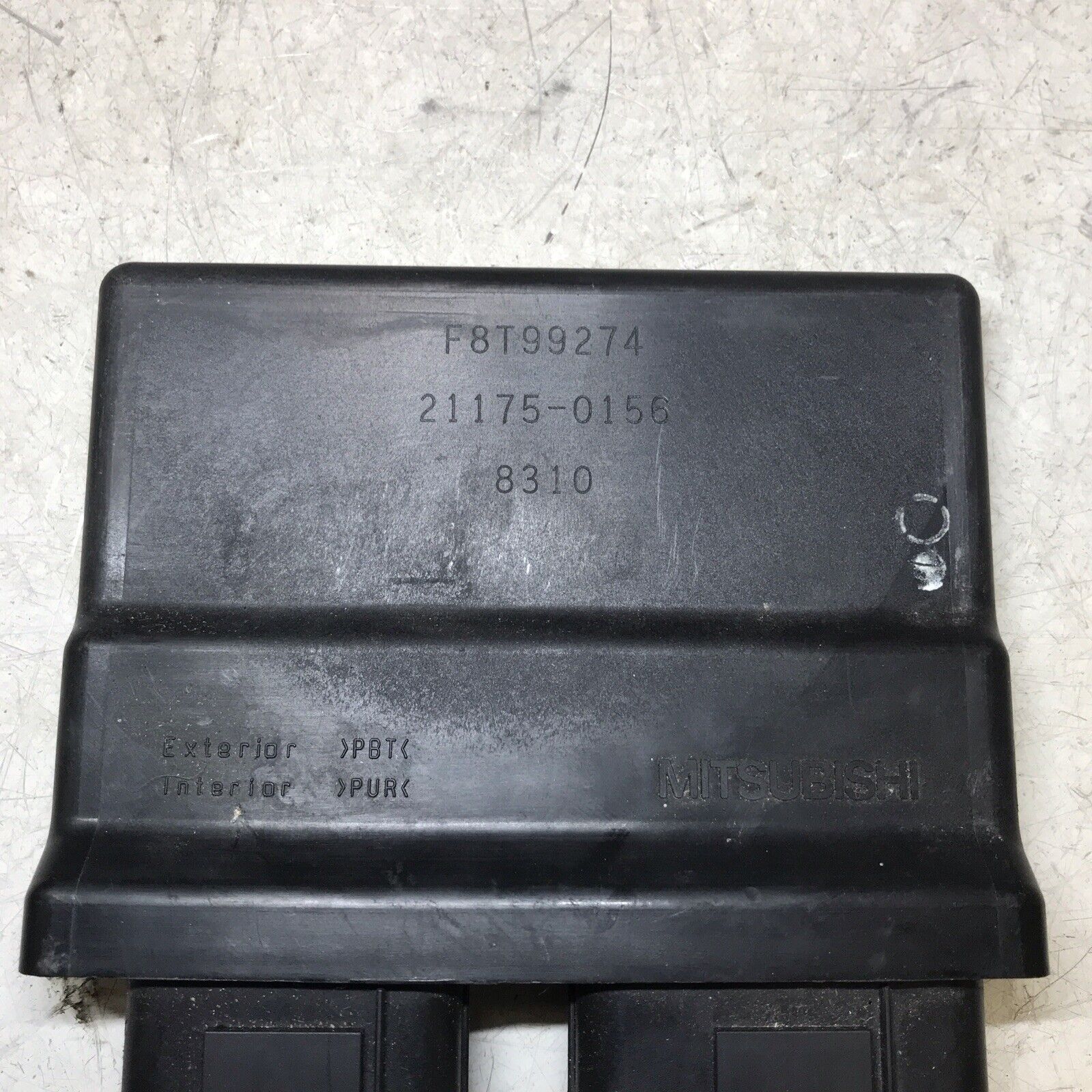 5674722