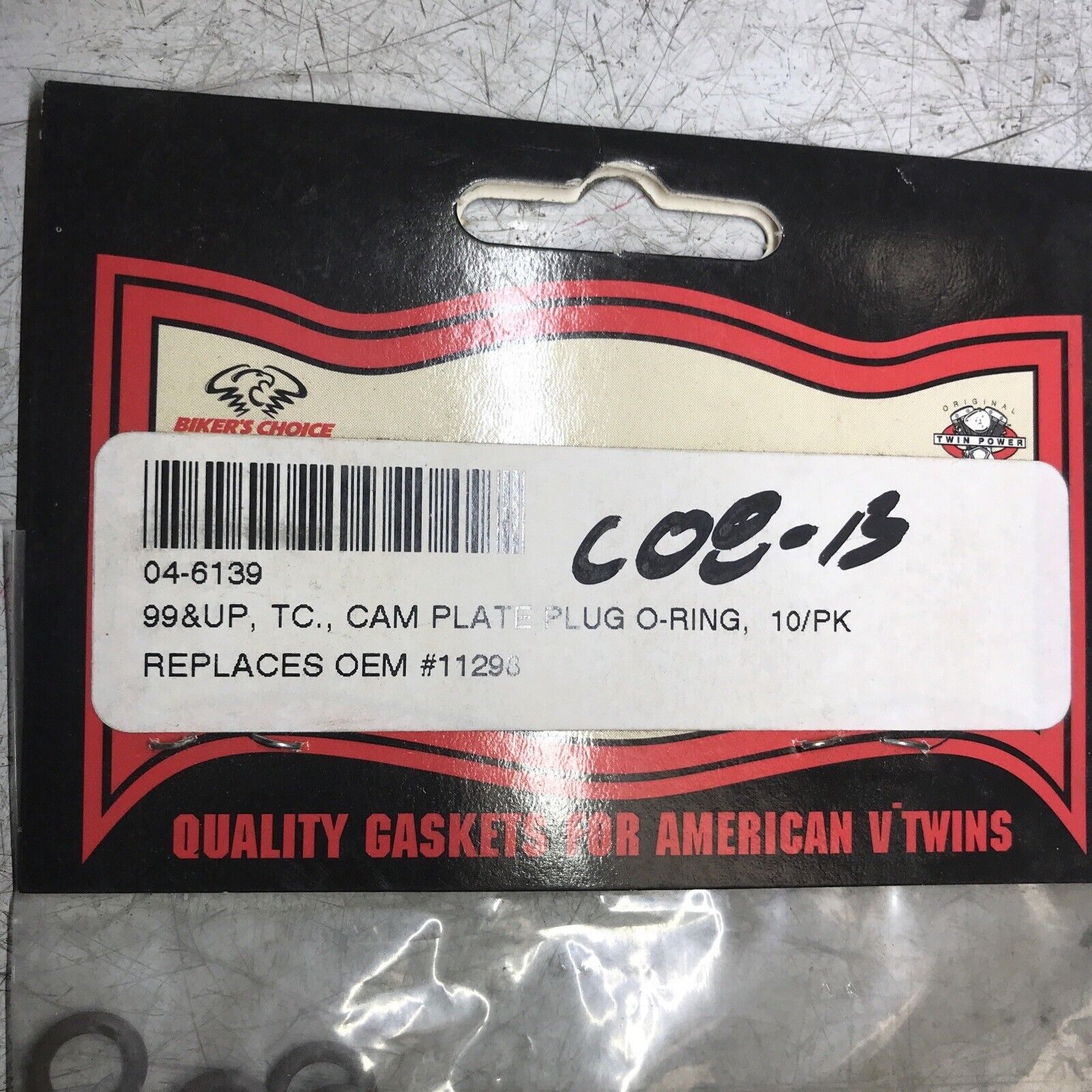 5674808