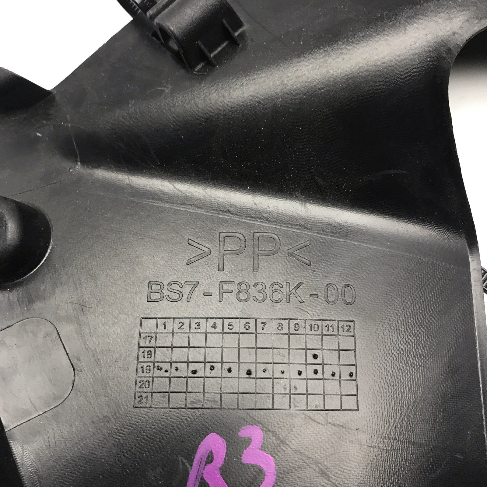 8568746