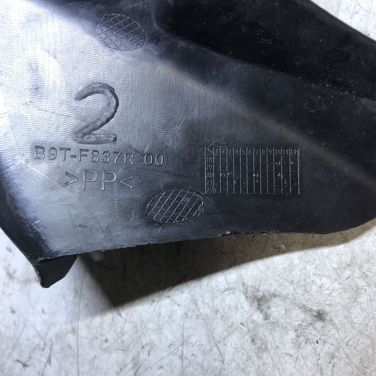 5674713