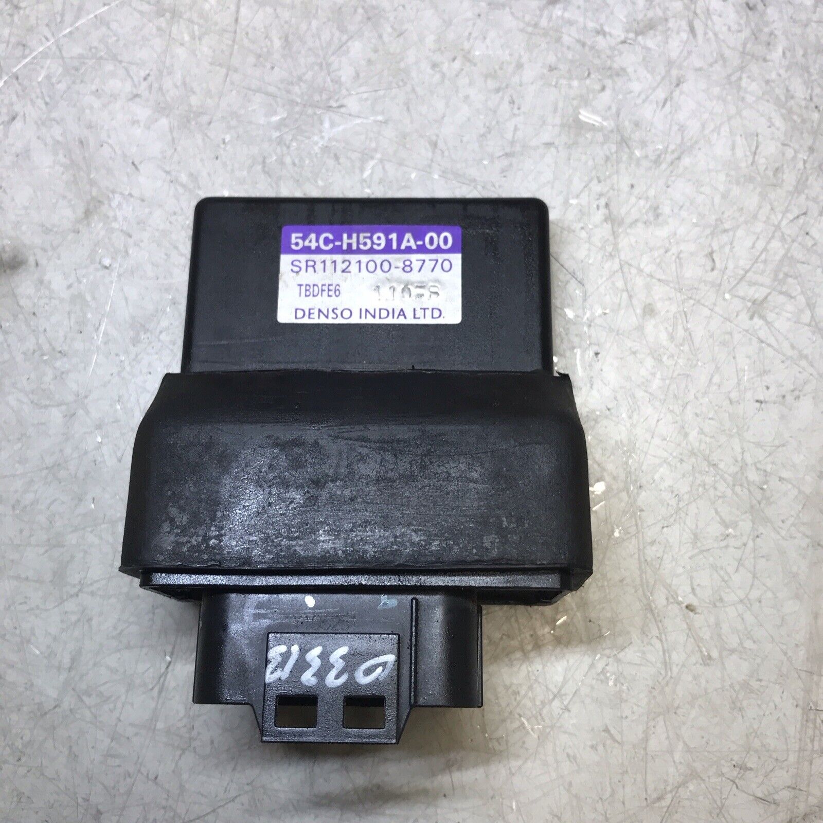 5675009