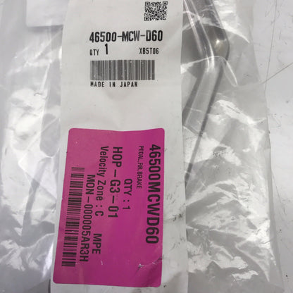 8574008