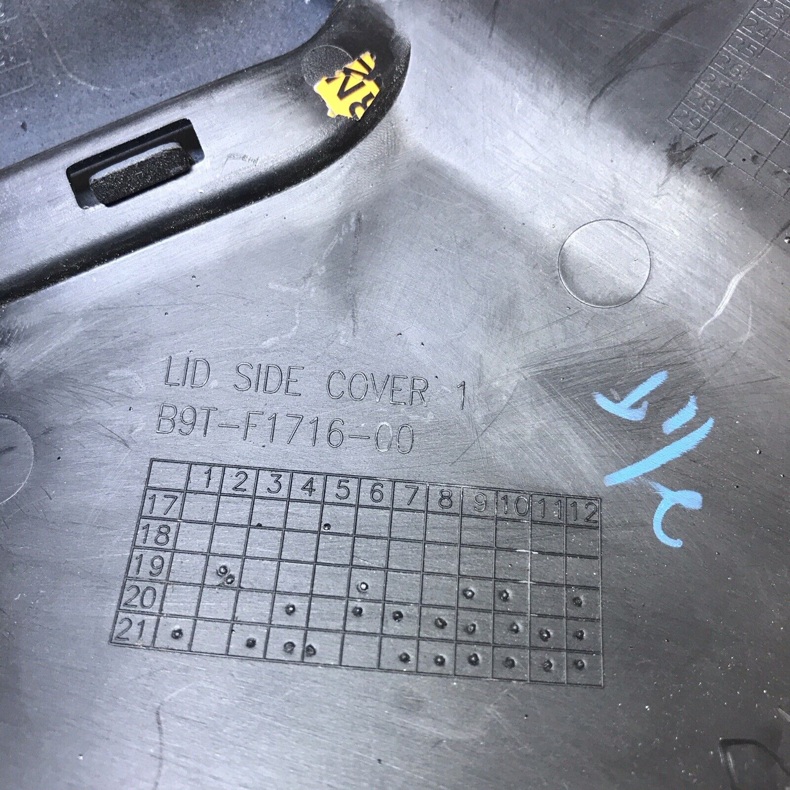 5674648
