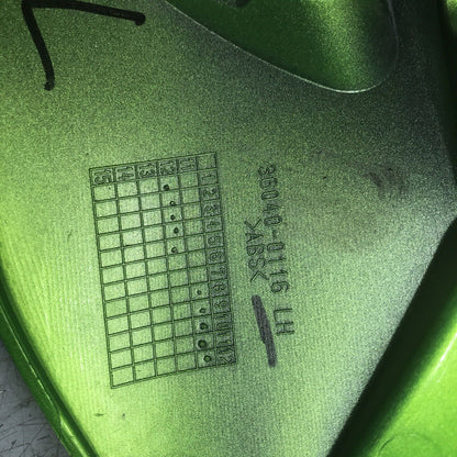 5674289