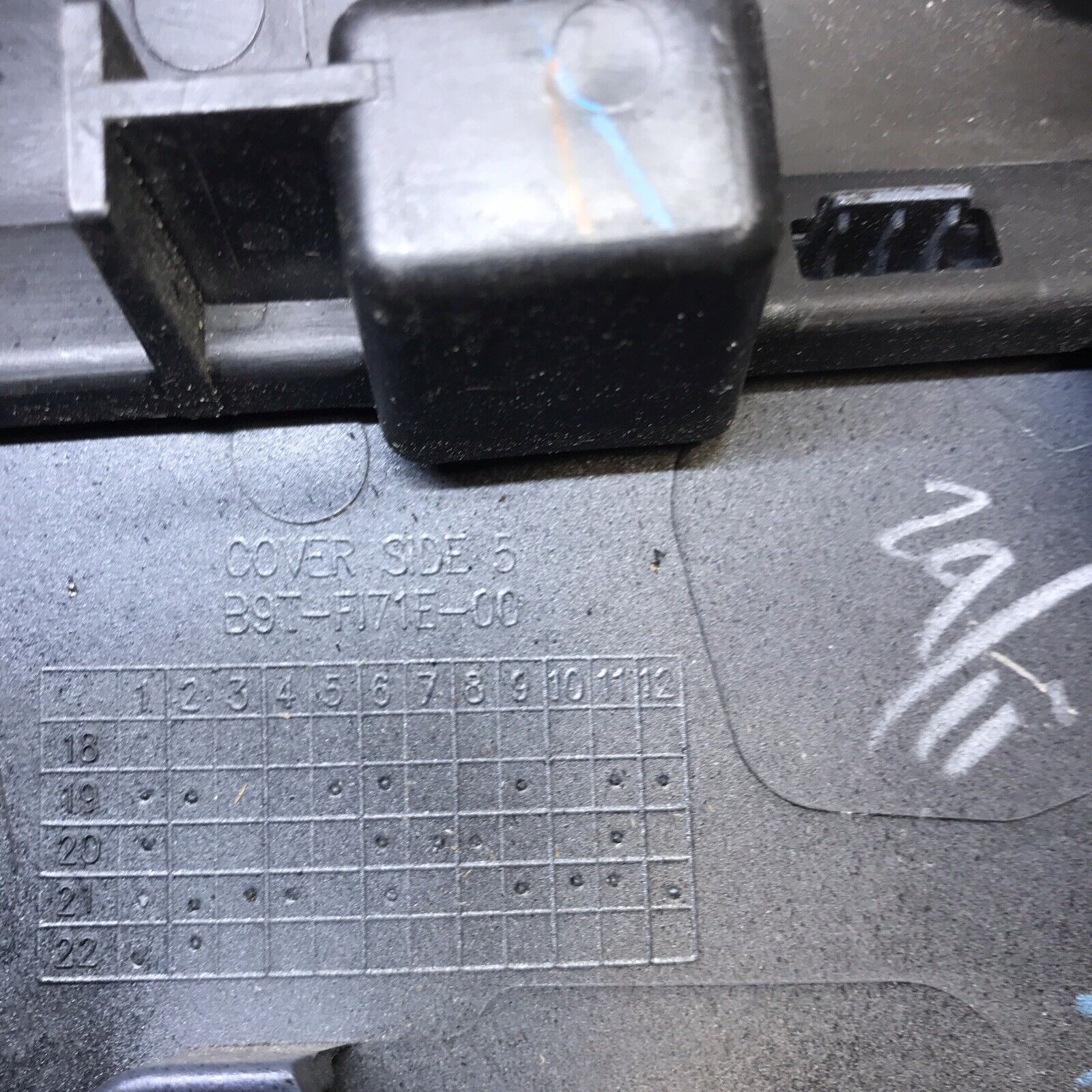 5674648