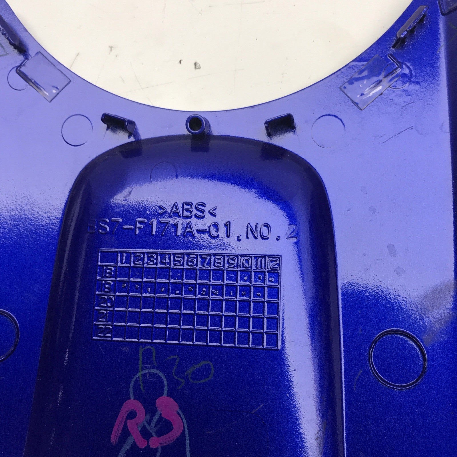 8568733