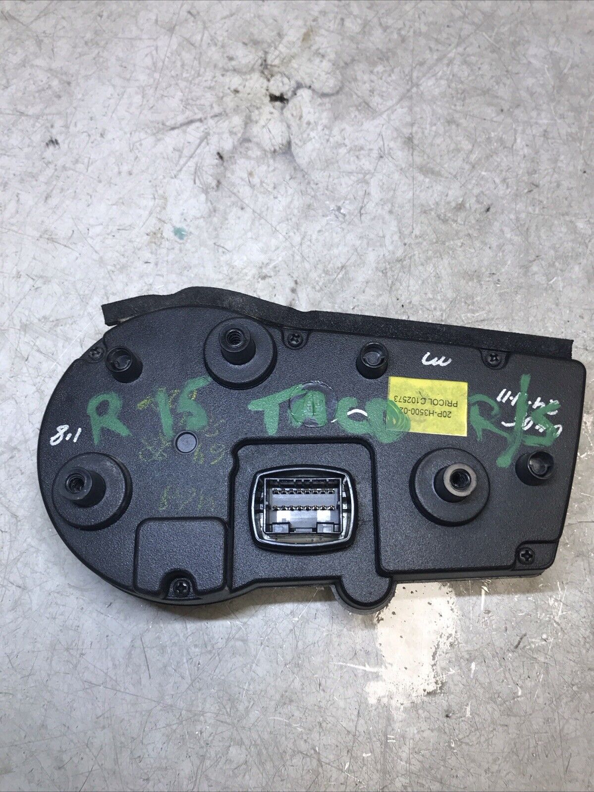 5674958